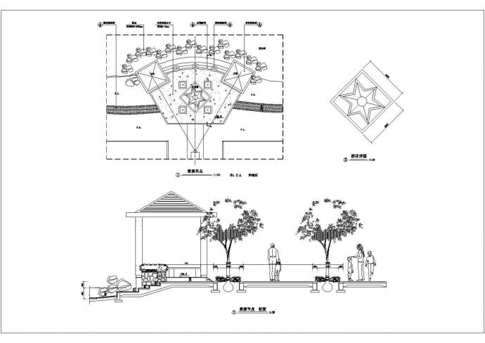 比较详细的一套景观亭建筑施工图（共3张）_图1
