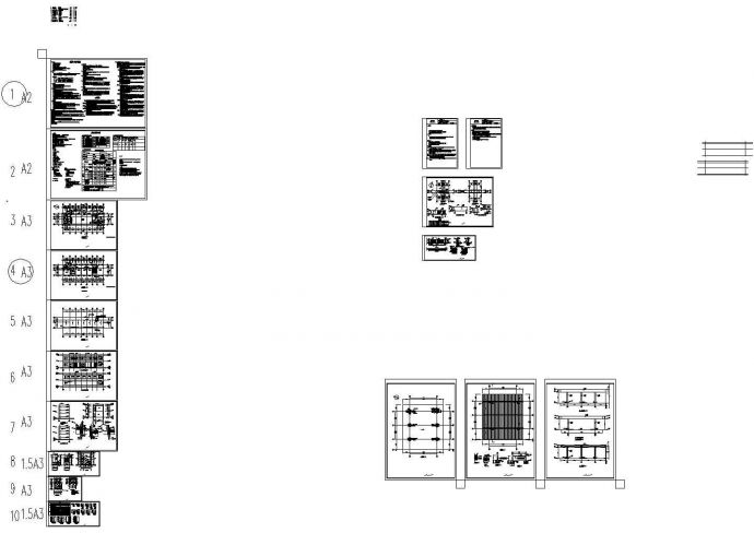 秋石西机动车加油站施工图-建筑设计施工图纸_图1