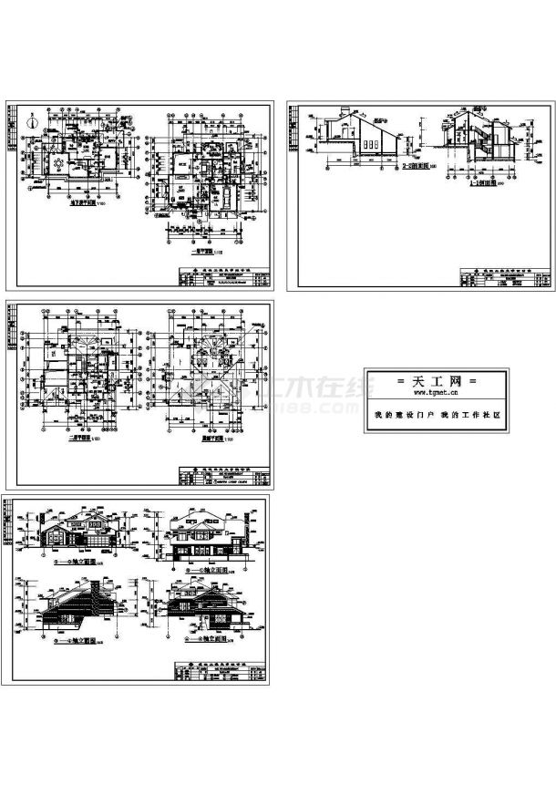 3层欧式别墅装修设计建施cad图，共五张-图一