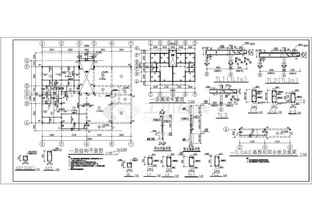 某二层房屋完整的结构施工图纸（包含基础）-图二