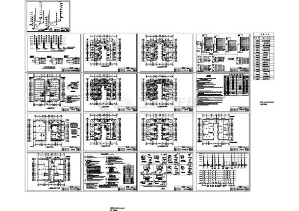 6层凹型商住楼电气设计图（含给排水设计图）-图一