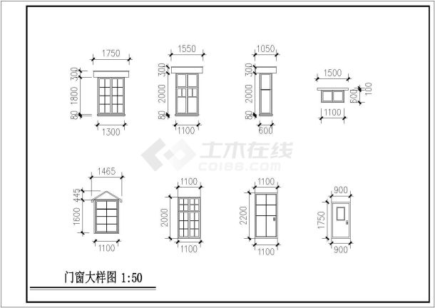 比较齐全的一套小住宅建筑设计图纸-图一