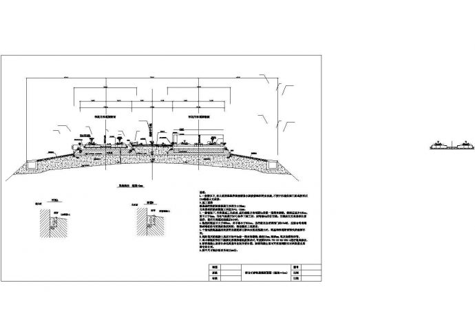 高速铁路路基地段无砟轨道横断面节点详图设计_图1
