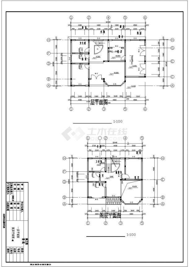 某地小型别墅建筑设计图（含设计说明）-图一