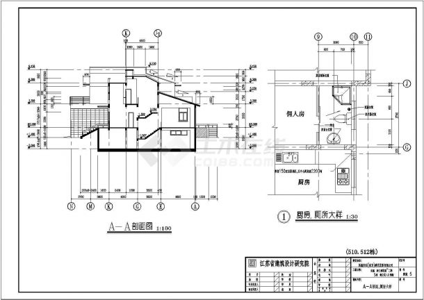 一套别墅建筑施工图（含设计说明）-图一