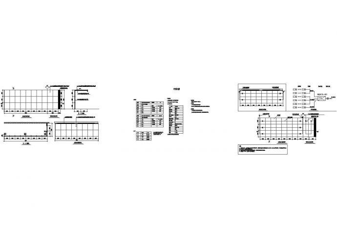 光伏薄膜发电项目建筑电气设计施工图_图1