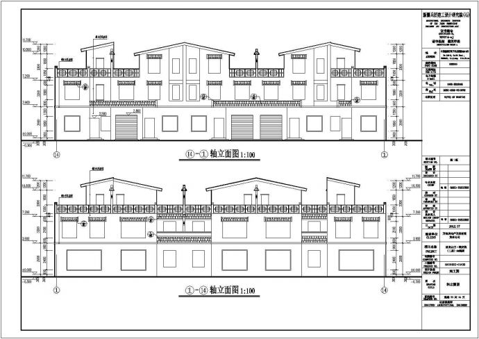 某地上三层框架结构联排别墅建筑方案图_图1