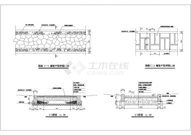 休息廊架及园路建筑施工图（共4张）-图一