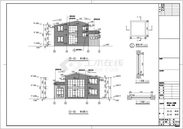 宁波某地两层框架结构别墅建筑设计方案图纸-图一