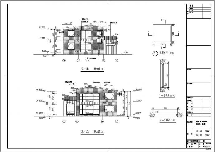 宁波某地两层框架结构别墅建筑设计方案图纸_图1