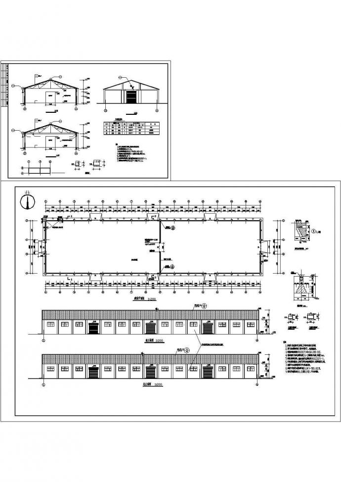 某工厂库房大修设计cad建筑施工图（标注详细）_图1