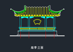 比较详细的一套扇亭建筑施工图（全套）-图二