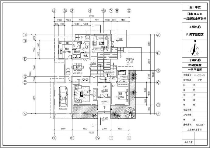 比较受欢迎的三层日式别墅建筑结构图（全套）_图1