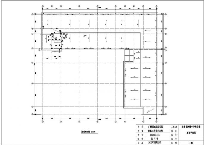 某小学4层框架结构教学楼建筑施工图_图1