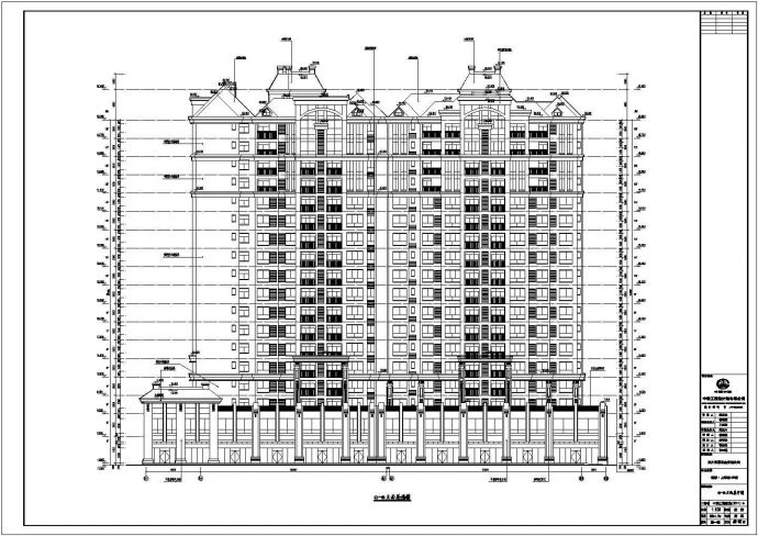 中铁工程设计院某十八层高层住宅楼项目建筑设计施工图纸_图1