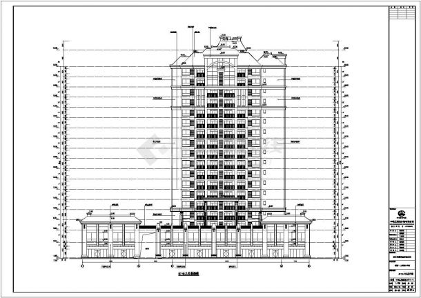 中铁工程设计院某十八层高层住宅楼项目建筑设计施工图纸-图二