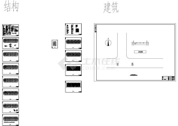 4786平米六层框架住宅底层为车库毕业设计图-图一