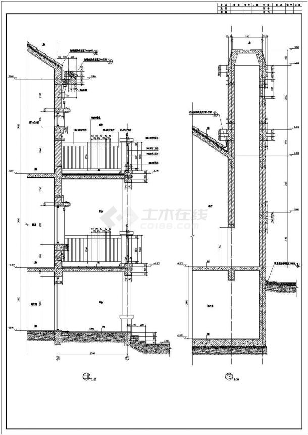 某高档别墅T型建筑结构CAD图纸-图二