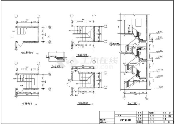 比较实用的高档别墅建筑结构CAD图纸-图一