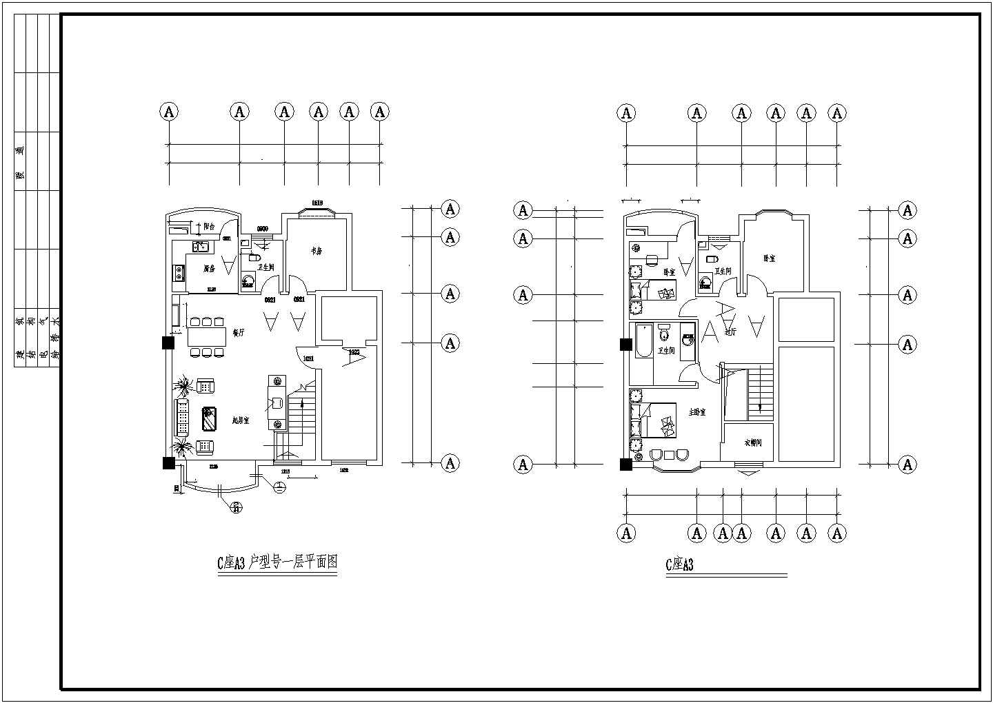 实用的别墅样板房建筑结构CAD图纸
