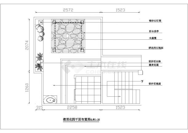 屋顶花园及庭院景观园林图纸（全套）-图一