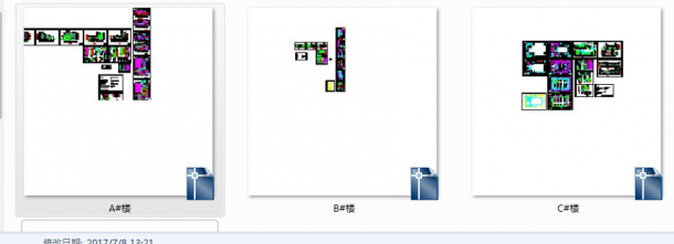 某农贸市场建筑施工图纸（标注详实）-图一