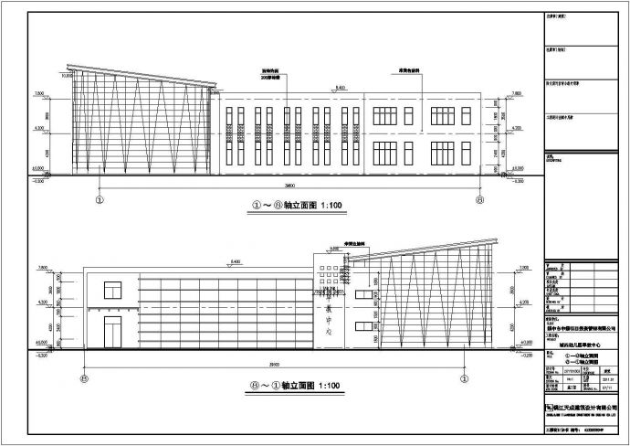 江苏省某三层框架结构幼儿园建筑设计施工图_图1