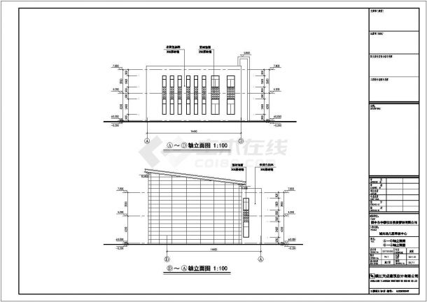 江苏省某三层框架结构幼儿园建筑设计施工图-图二