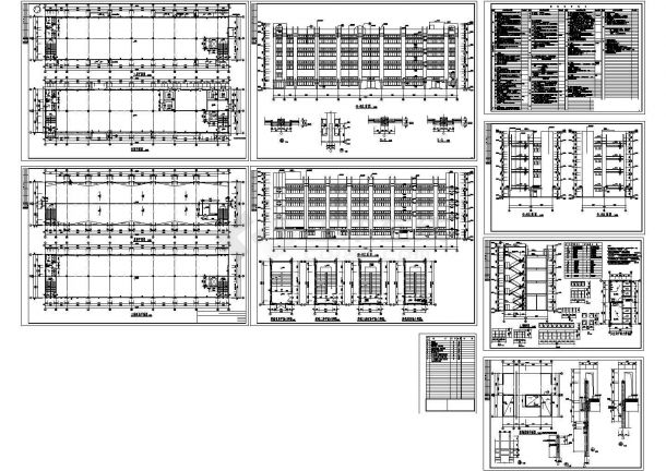 三层4400.74平米沿海地区投资公司厂房建筑设计图-图一