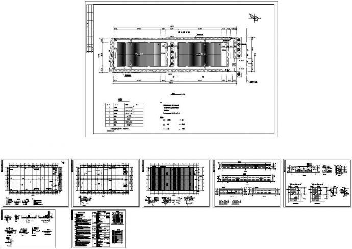 二层3025.32平米厂房建筑设计施工图_图1