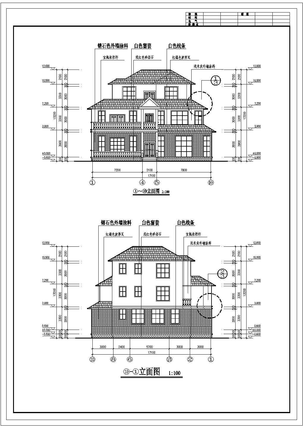 某小区3层框架结构别墅建筑方案图