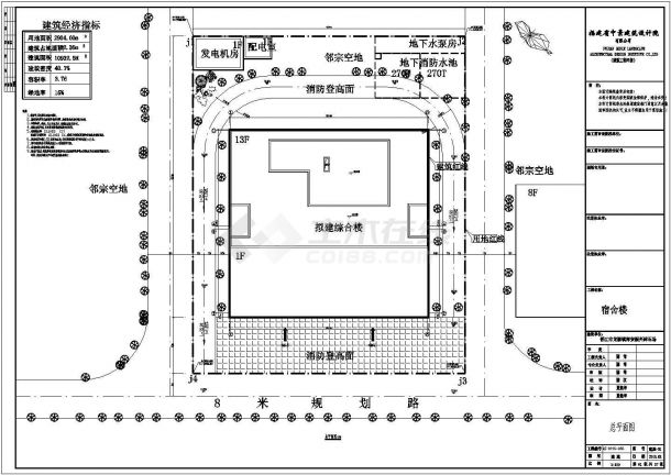 某详细的十四层宿舍楼建筑施工图cad图纸-图一