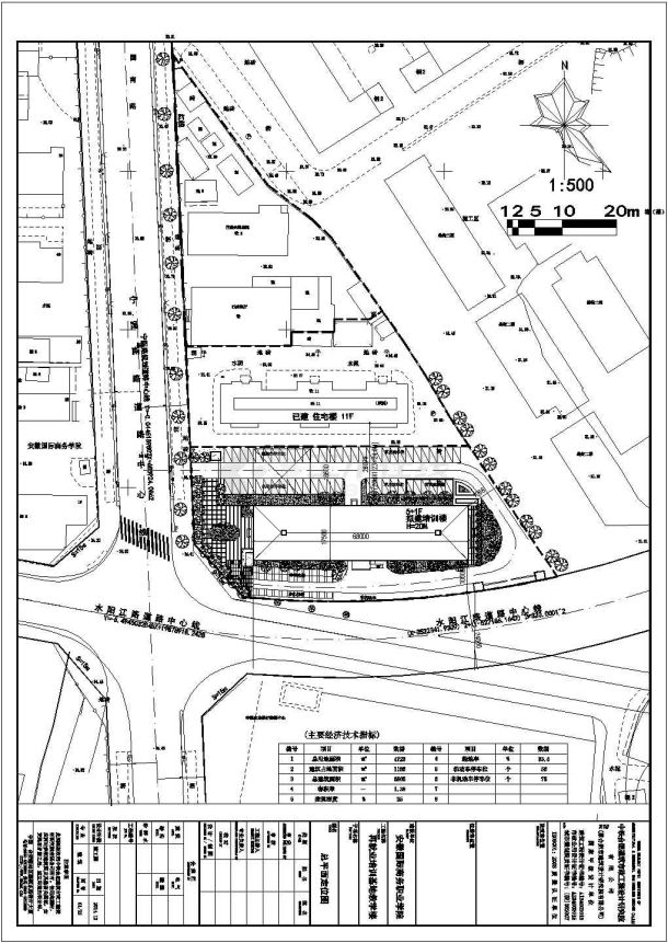 某地大型详细的培训楼建筑施工图（共24张）-图二