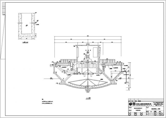 某污水深度处理站中的机械搅拌澄清池单体设计图纸_图1