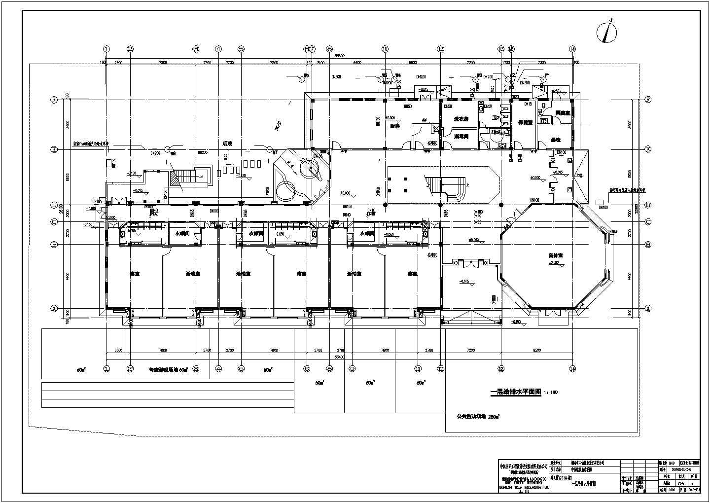 某地二层幼儿园建筑给排水工程设计施工图