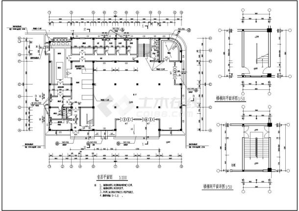 某地大型二层食堂建筑设计图（共7张）-图二
