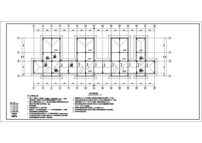 一套三层联排别墅建筑及结构设计施工图_图1