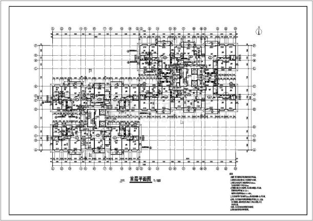 比较受欢迎的学校住宅楼建筑施工图纸-图一