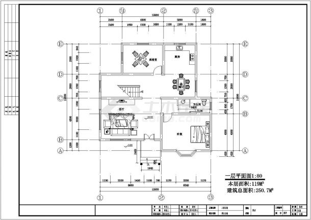 某地多层精致别墅建筑设计施工总图纸-图二