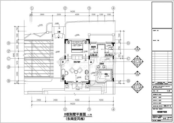 比较详细的东南亚风格D型别墅建筑施工图-图二