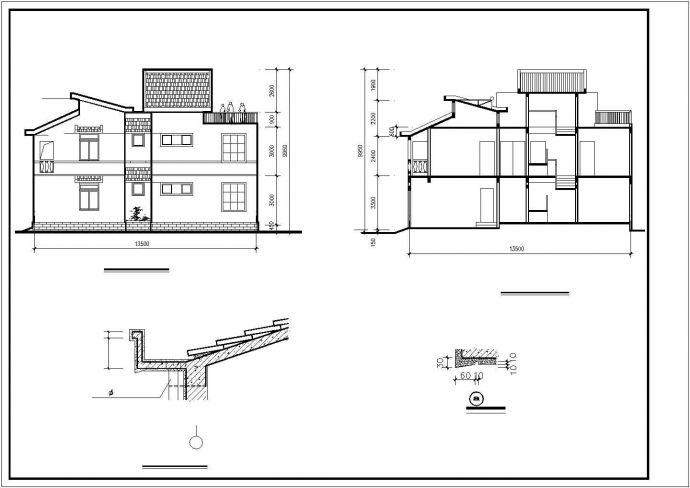某地小型别墅方案建筑结构施工总图纸_图1