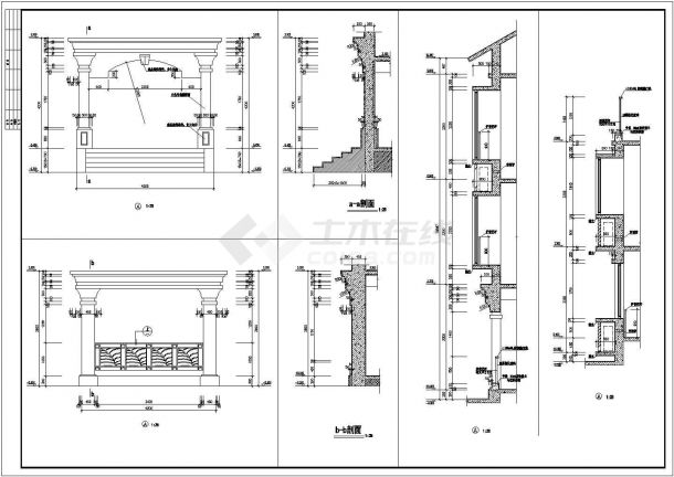 某地小型别墅方案建筑施工总图纸（含建筑设计说明）-图二