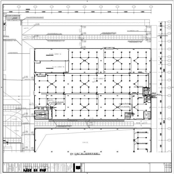 E23-204 C1栋厂房二层照明平面图二_图1