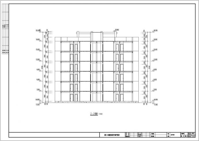 某地区六层砖混结构员工宿舍楼建筑设计方案图纸_图1