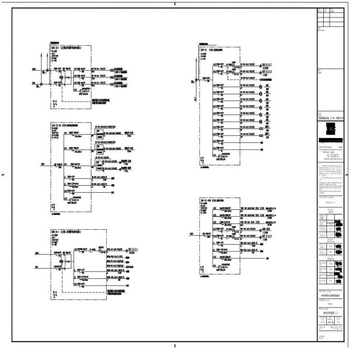 E13-102 C栋动力系统图（二）A1_图1
