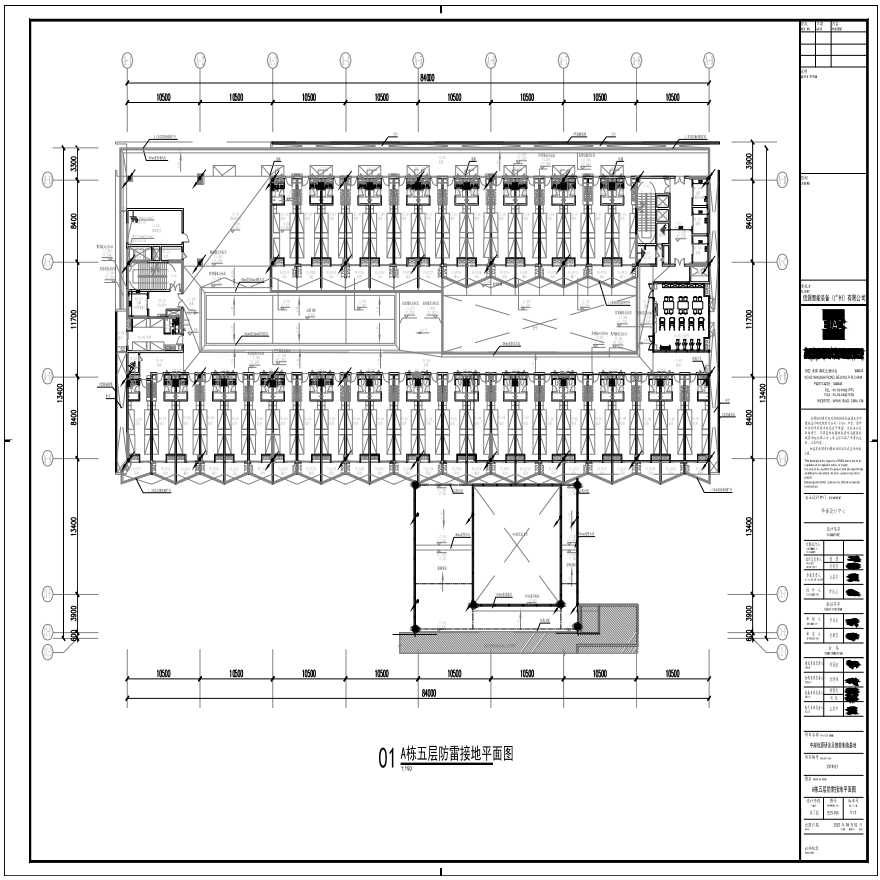 E20-306 A栋五层防雷接地平面图 A1-图一