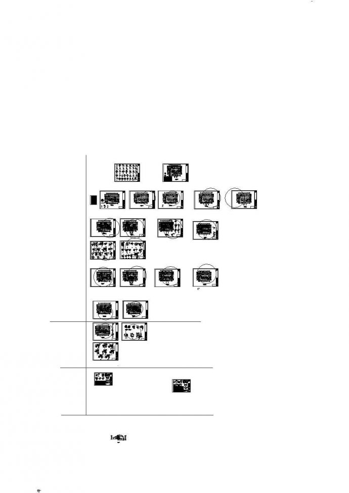 三层E型别墅样板房结构施工cad图，共二十四张_图1