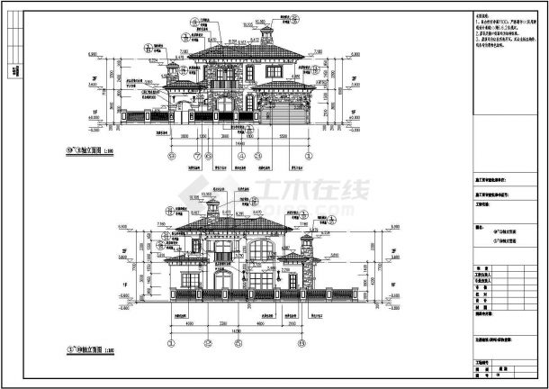 某地区二层坡屋顶别墅建筑设计方案图-图一