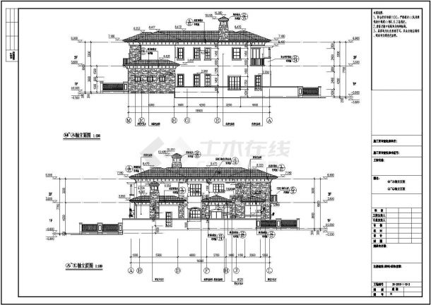 某地区二层坡屋顶别墅建筑设计方案图-图二