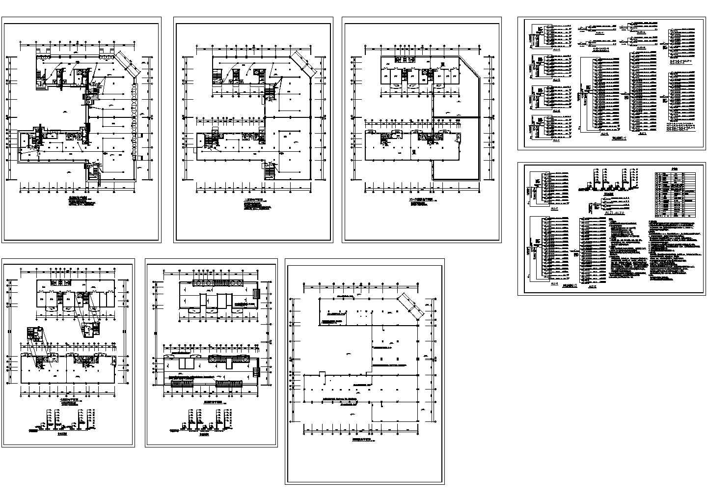 某综合楼电气设计施工图